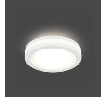Точечный светильник Backlight BL098 Gauss