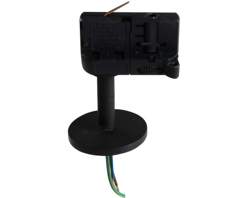 Адаптер с драйвером Quattro 594057 Lightstar