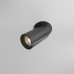 Точечный светильник Focus Led DL125-L12-4K-B Maytoni
