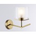 Бра High Light LH57010 Ambrella