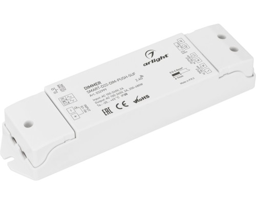 Диммер  032999 Arlight