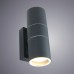 Архитектурная подсветка Mistero A3302AL-2GY Arte Lamp