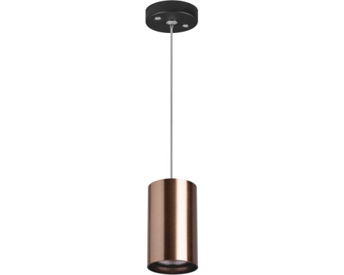 Подвесной светильник Rullo RP430 Lightstar