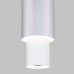 Подвесной светильник Bento 50204/1 LED белый/матовое серебро Eurosvet
