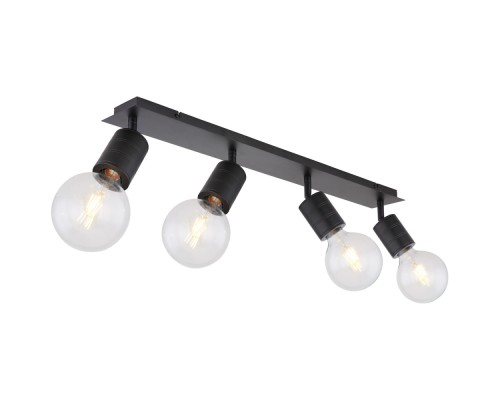 Спот Hermine 54030-4 Globo