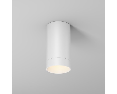Потолочный светильник уличный Luxe O500CL-L5W3K Maytoni