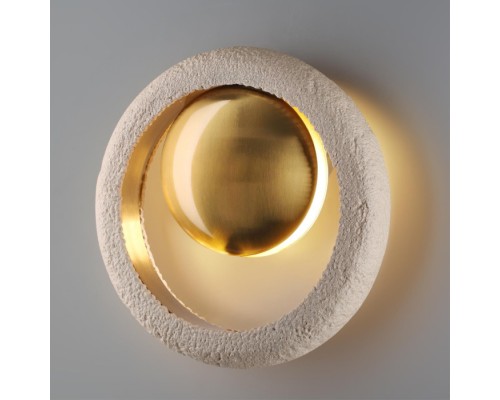 Настенный светильник Saturn 5443/1W Odeon Light