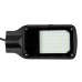 Уличный консольный светильник  ULV-R25H-50W/6500K IP65 GREY Uniel