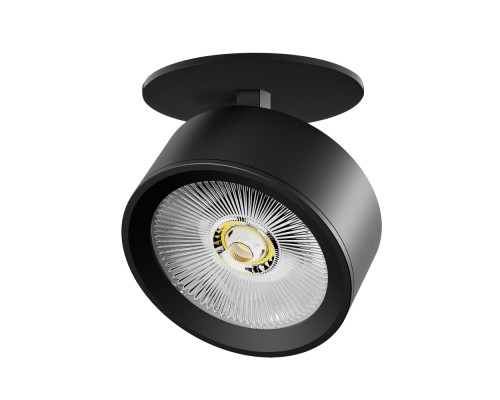Спот Alta Pro A5637RS Lightstar