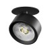 Спот Alta Pro A5637RS Lightstar