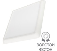 Точечный светильник FIOKK 034470 Arlight
