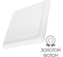 Точечный светильник FIOKK 034470 Arlight
