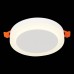 Точечный светильник Ciamella ST104.542.06 ST Luce