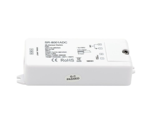 ИК-выключатель  SR-8001ADC SWG