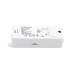 ИК-выключатель  SR-8001ADC SWG