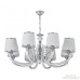 Подвесная люстра Florentia-9247 309247/8 Wh/Ni Arte Milano