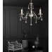 Подвесная люстра Umut WD3535/3H-WG-CL Wedo Light