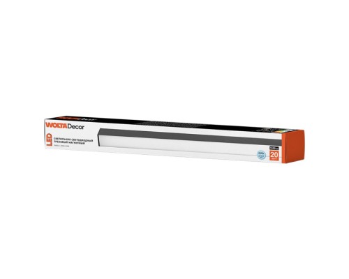 Трековый светильник  WMLS-20W/05B Wolta