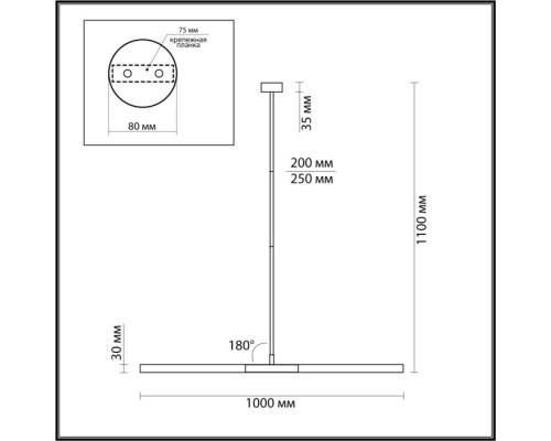 Потолочная люстра Soho 4306/2 Odeon Light