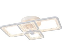 Потолочная люстра Haumea 10283/4LED Escada