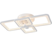Потолочная люстра Haumea 10283/4LED Escada