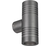 Архитектурная подсветка RAY 033307 Arlight