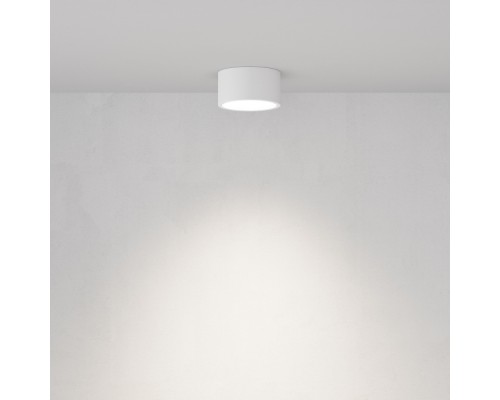 Точечный светильник Conik gyps C001CL-GX53-W Maytoni