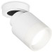 Спот Techno Spot XM8110001 Ambrella