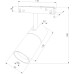 Трековый светильник Slim Magnetic 85524/01 Elektrostandard