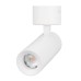 Спот ARTEMIS SURFACE FLAP 051787 Arlight