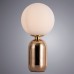 Интерьерная настольная лампа Bolla-sola A3033LT-1GO Arte Lamp