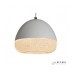 Подвесной светильник Flake WLD8885-1 WH iLedex