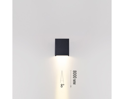 Архитектурная подсветка Arrow 7188/5WL Odeon Light