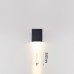Архитектурная подсветка Arrow 7188/5WL Odeon Light