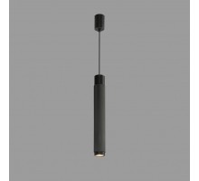 Подвесной светильник Delta 2366-1 BK+GRP iLedex