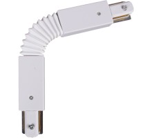 Коннектор гибкий  RL 06040 flexible connector WT Reluce