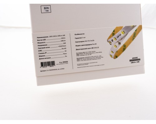 Светодиодная лента  006222 LEDS Power