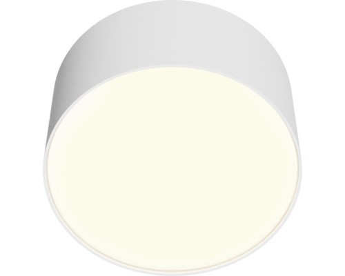 Потолочный светильник Zon C032CL-12W3K-RD-W Maytoni