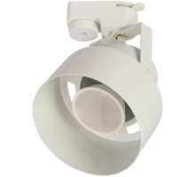Трековый светильник Monro IL.0010.0003 Imex