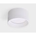 Точечный светильник  IT02-004 white 3000K Italline