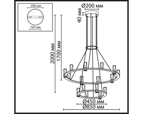 Подвесная люстра Defance 7144/110L Odeon Light
