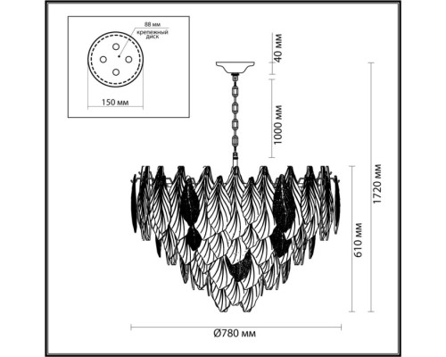 Подвесная люстра Lace 5052/21 Odeon Light