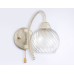 Бра TRADITIONAL TR3074 Ambrella