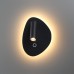 Спот Roy 7182/9WL Odeon Light