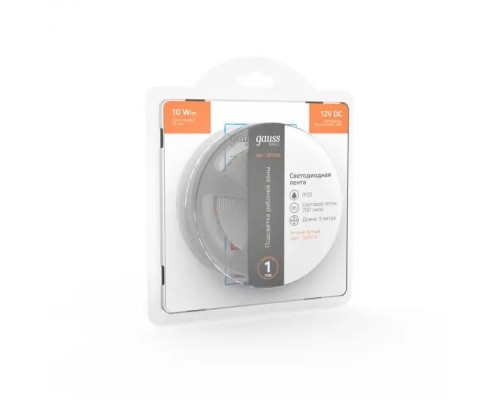 Светодиодная лента Basic BT036 Gauss