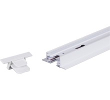 Шинопровод  RL 06042 track rail 2000mm WT Reluce