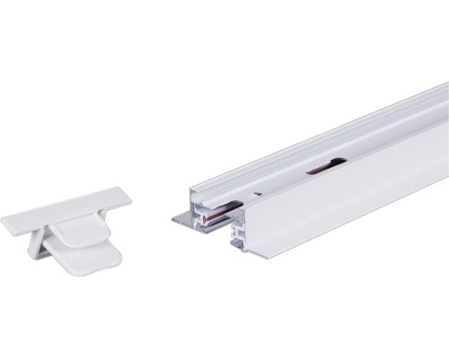 Шинопровод  RL 06042 track rail 2000mm WT Reluce