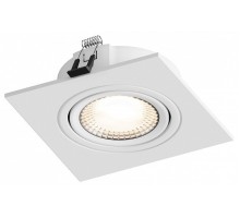 Точечный светильник Atlas HSBL_0087 Hesby Lighting