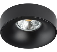 Точечный светильник Levigo L01002727 Lightstar