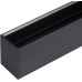 Шинопровод MAG-45 046602 Arlight